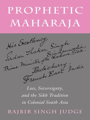 cover image of Prophetic Maharaja